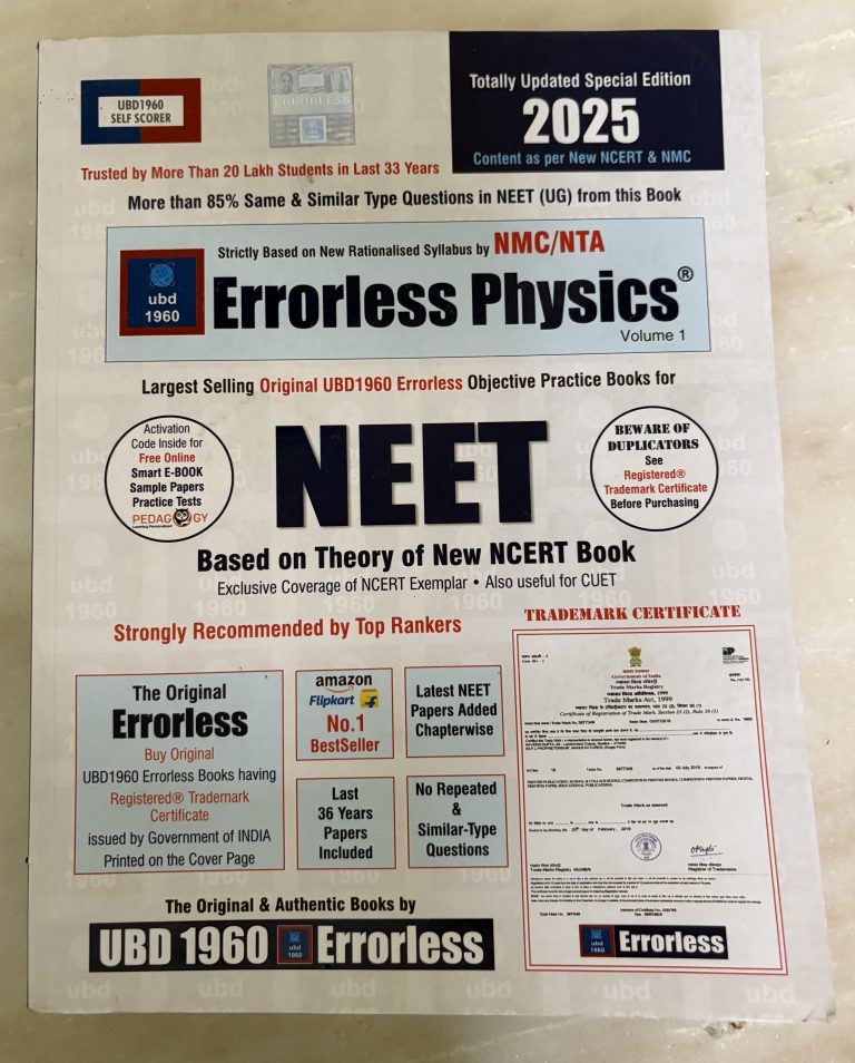 Errorless Physics 2025 edition 2 volumes (NEET)