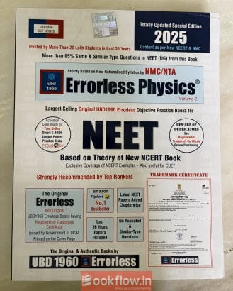Errorless Physics 2025 edition 2 volumes (NEET)