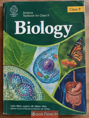Science of 9 class biolog...