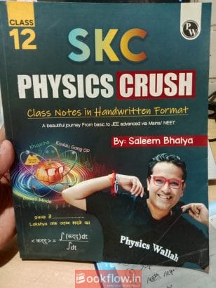 skc physics crush class 12 by saleem sir