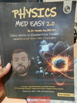 physics med easy 2.0