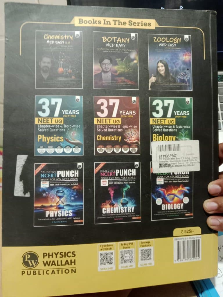 physics med easy 2.0 photo 2