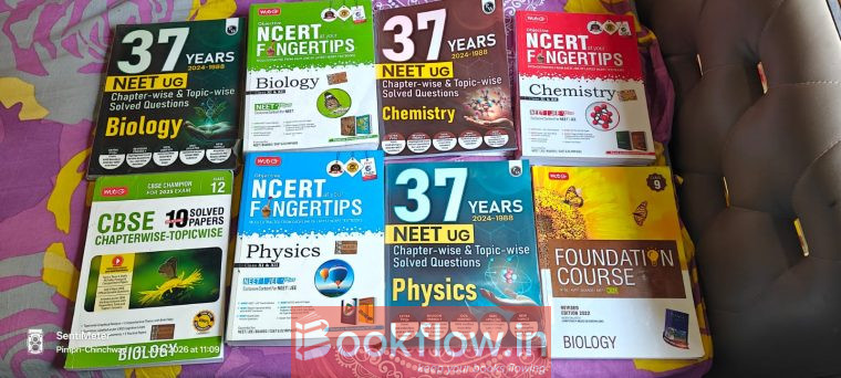 NEET Preparation Books