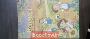 Poorvi english book