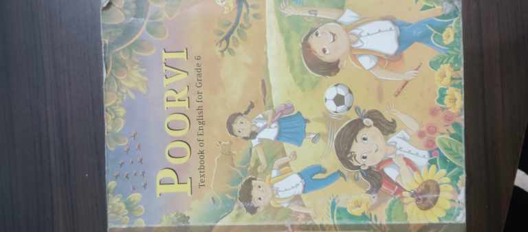 Poorvi english book