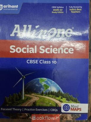 Arihant All-In-One Class1...