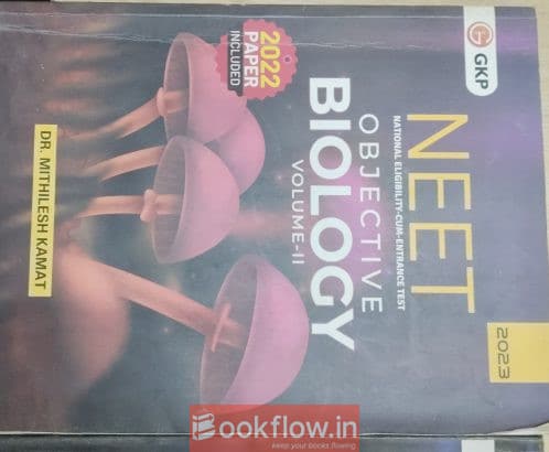 Neet modules