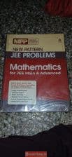 New Pattern JEE Problems – Mathematics for JEE Mai