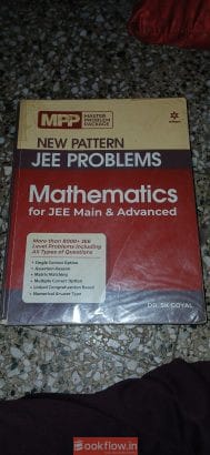 New Pattern JEE Problems – Mathematics for JEE Mai