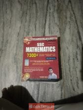ssc mathematics 7300