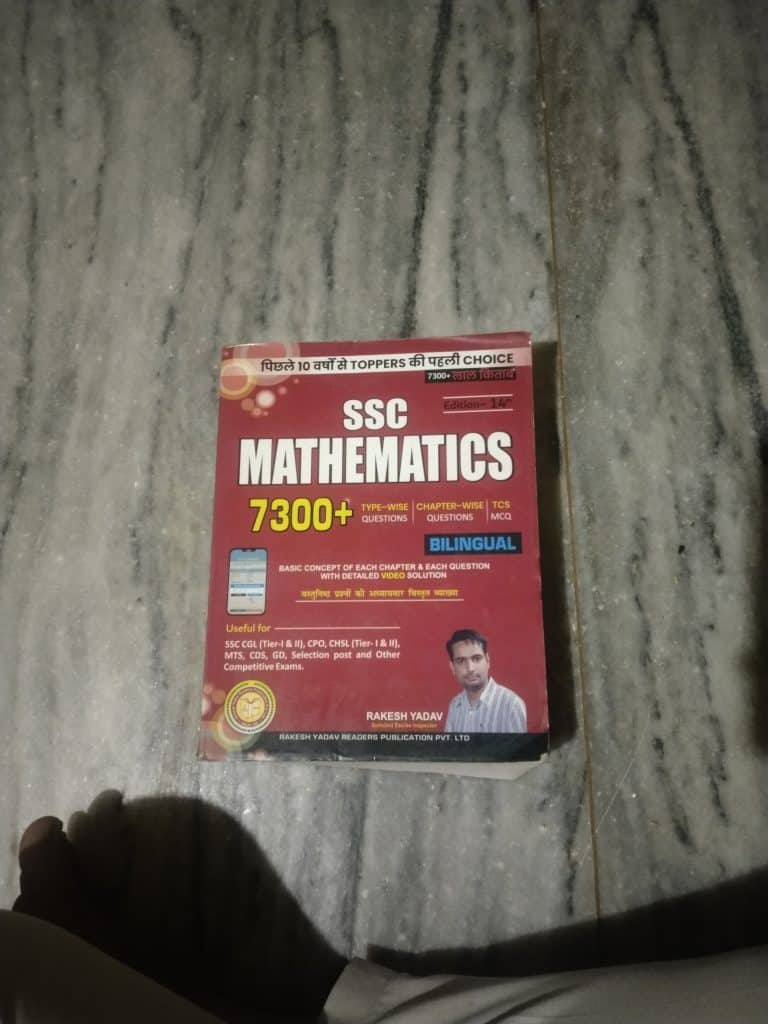 ssc mathematics 7300