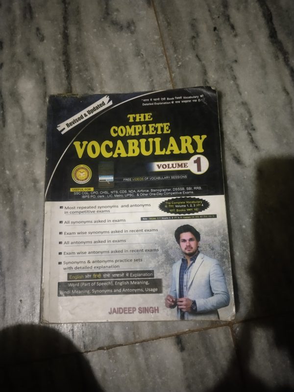 The Complete Vocabulary Volume 1