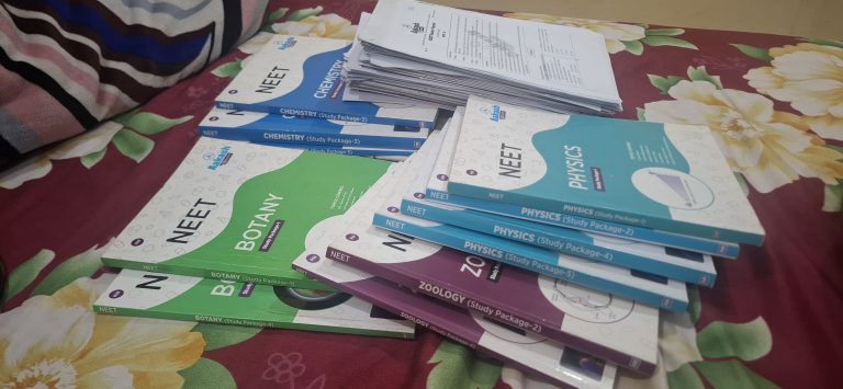 Akash neet books