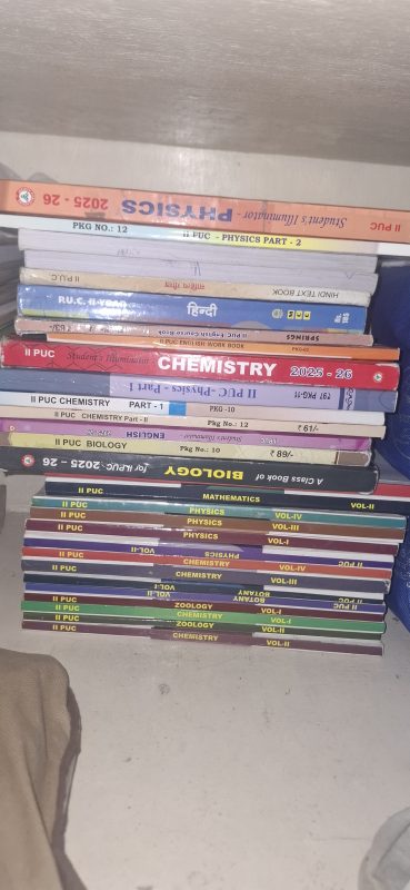 2nd puc books including materials