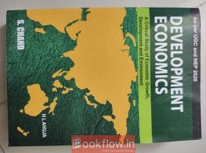 Development Economics HL Ahuja