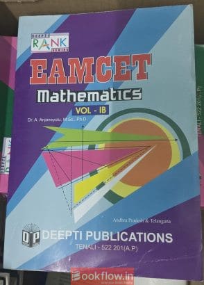 EAMCET Mathematics VOL-1B