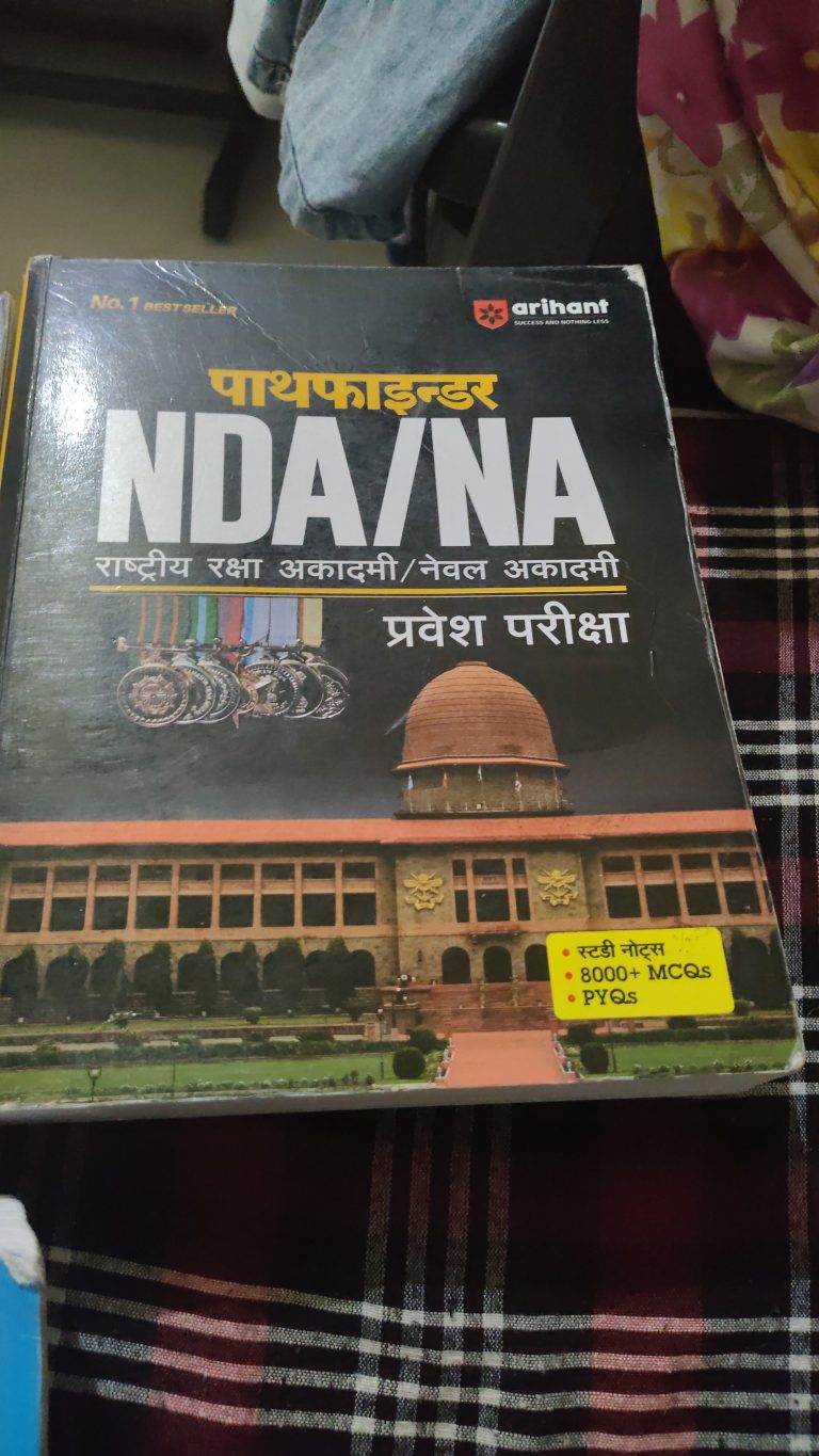NDA Arihant pathfinder