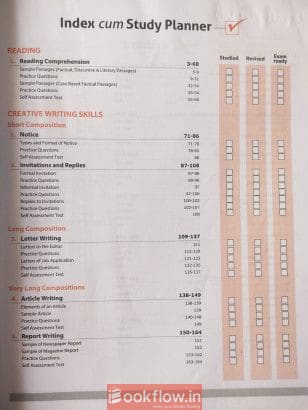 ARIHANT ALL IN ONE ENGLISH CORE CLASS 12