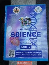 NCERT Science part 2