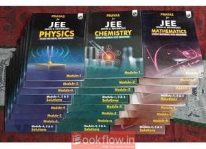 Prayas PW Modules Physics, Chemistry, Maths