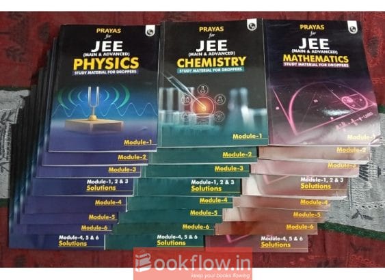 Prayas PW Modules Physics...