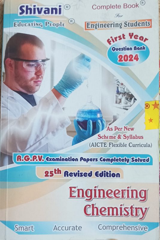 Enginnering chemistry, shivani publication