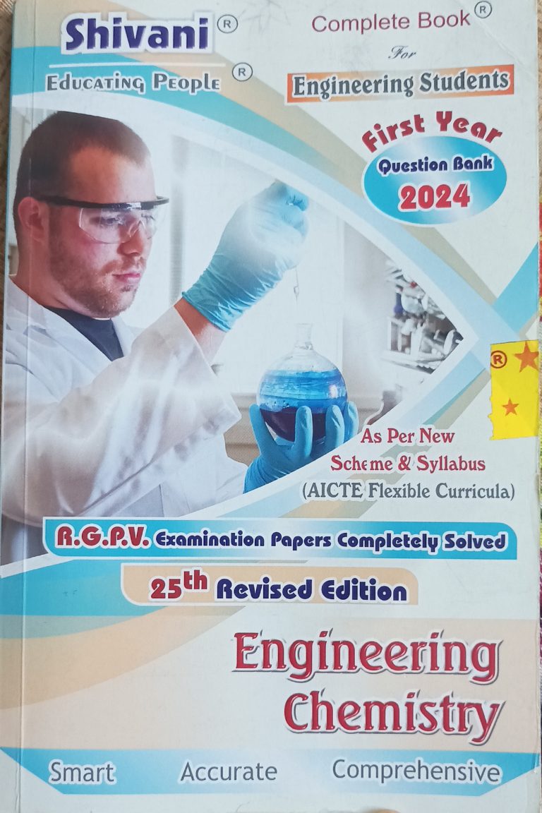 Enginnering chemistry, shivani publication