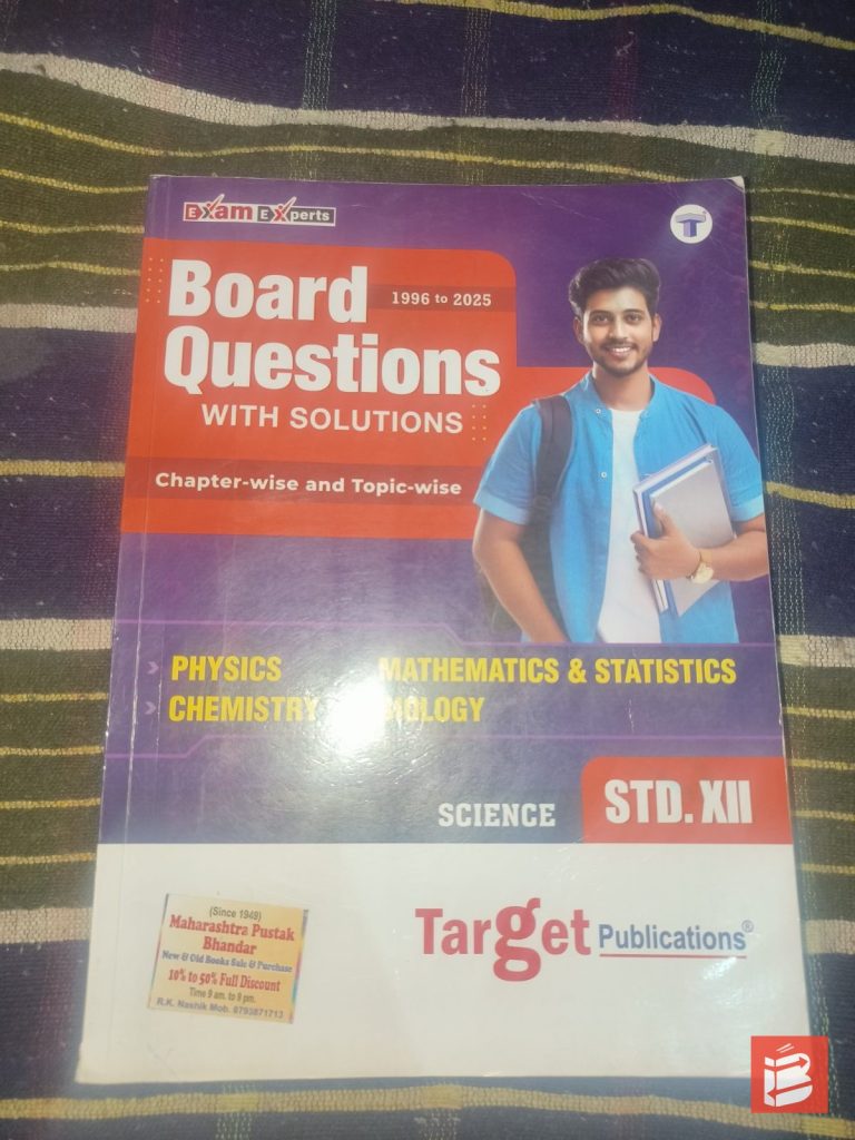 12th boards questions with solution