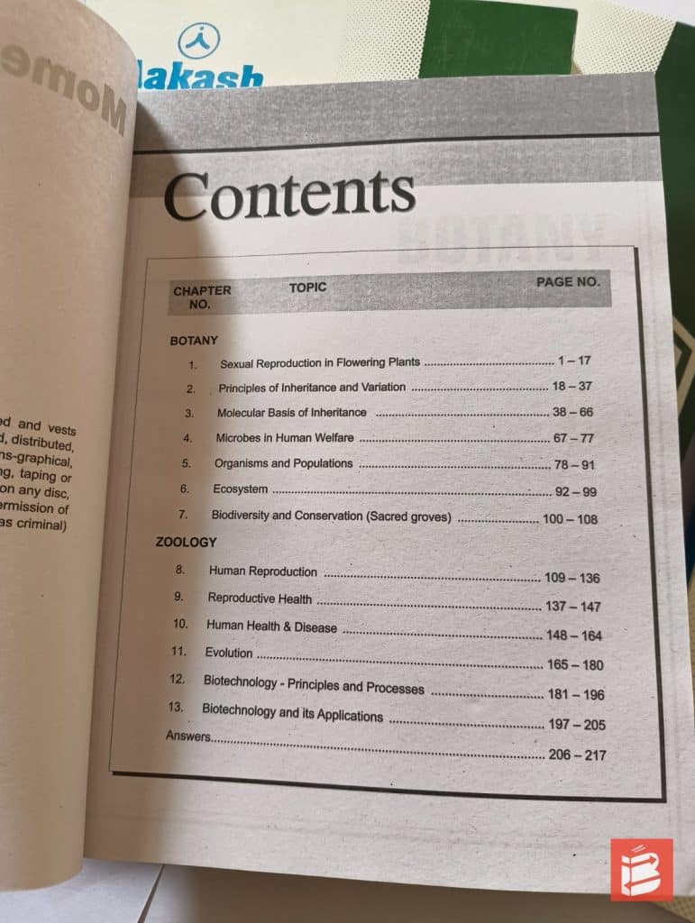 Aakash Momentum Booster for NEET (COMPLETE SET) photo 2