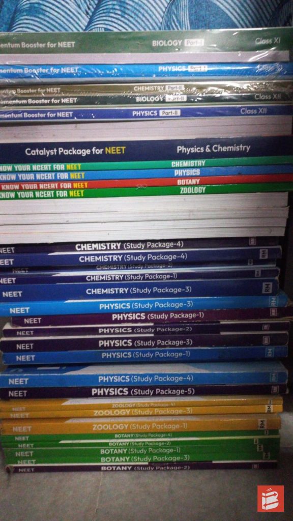 Aakash Study Materials and Helpful MCQ Books
