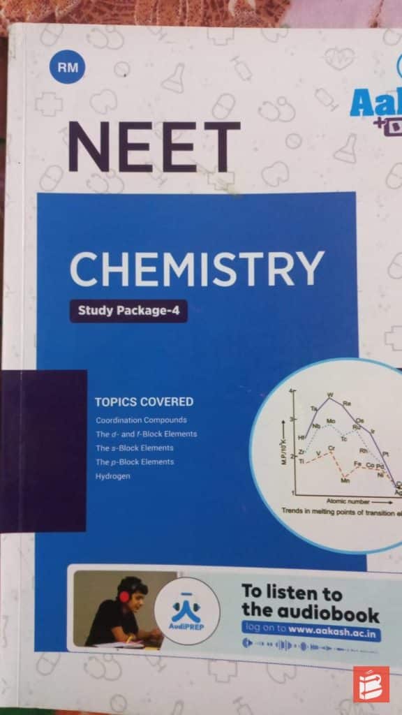 Aakash Study Materials and Helpful MCQ Books photo 3
