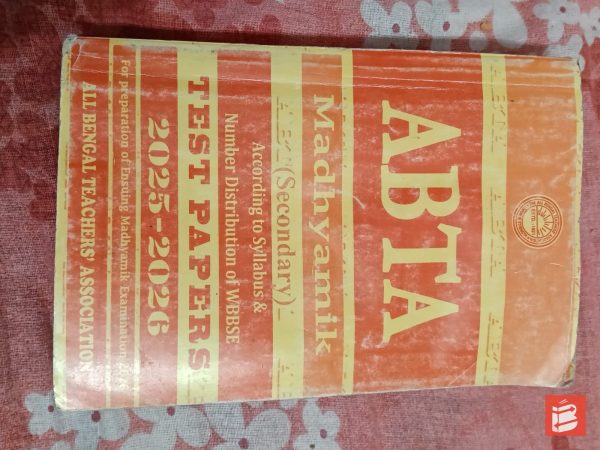ABTA Test Paper Madhyamik