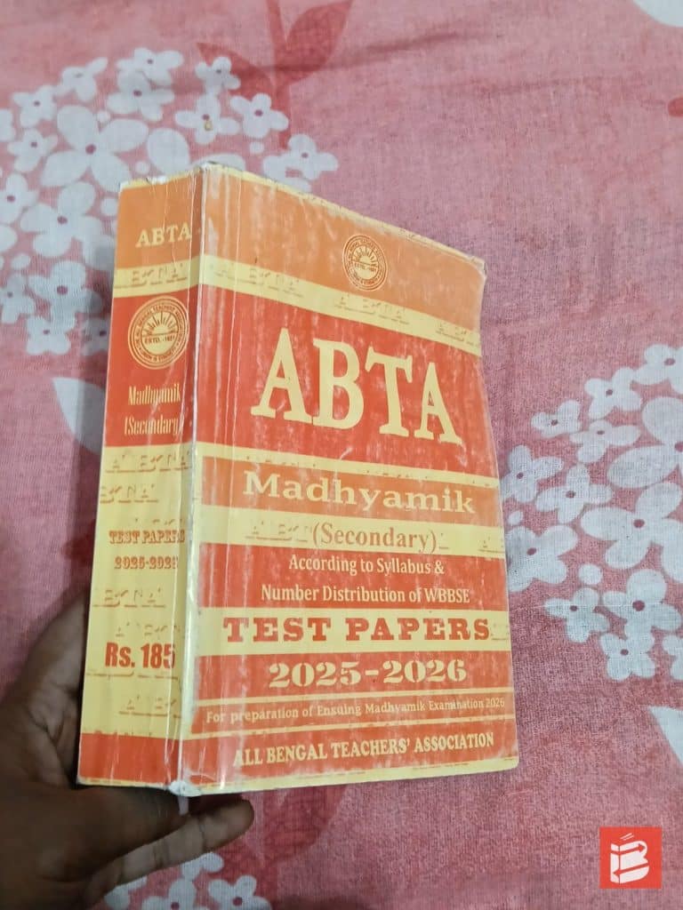 ABTA Test Paper Madhyamik photo 3