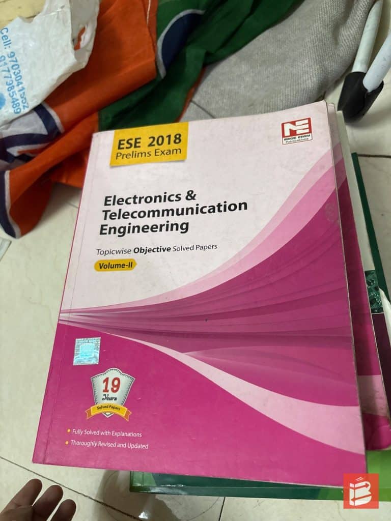 Ace academy GATE 2017 study material photo 2