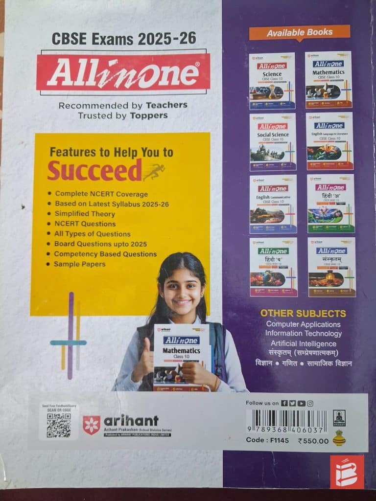 All in one Social Science CBSE class 10th photo 2