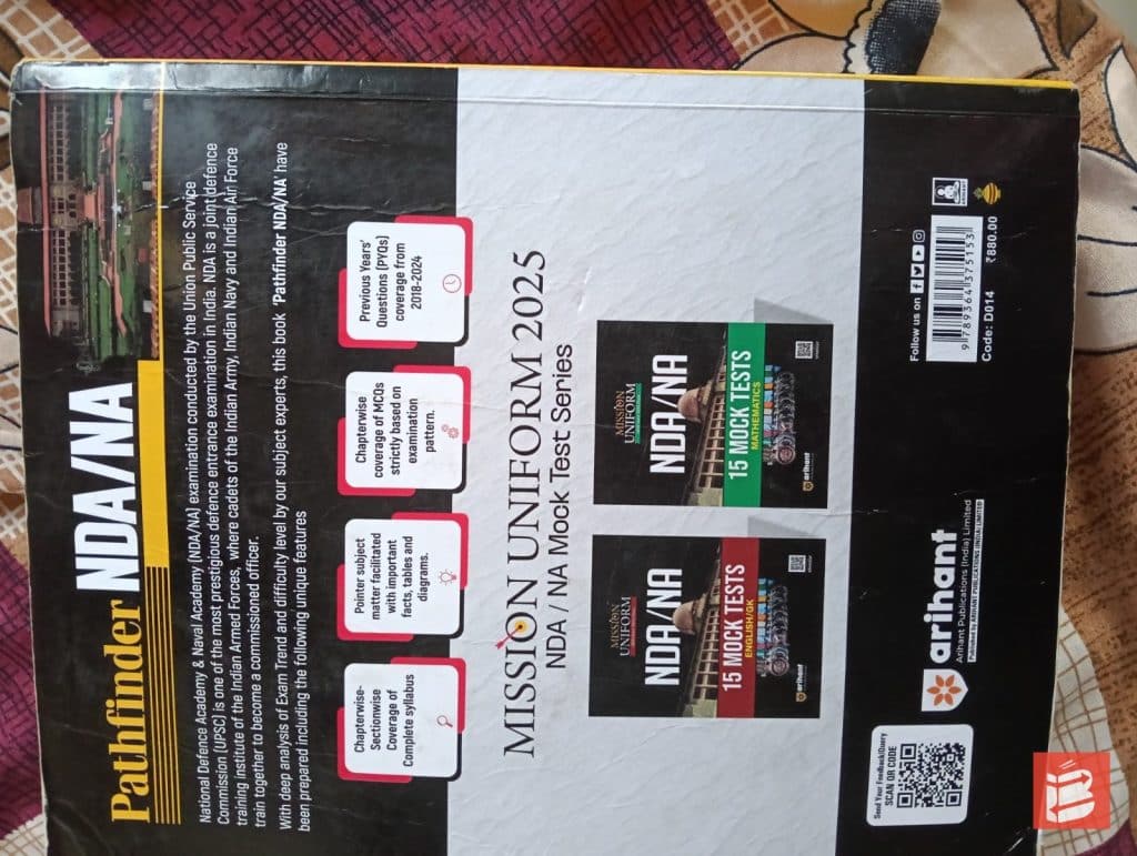Arihant Pathfinder NDA/NA 2025 Book