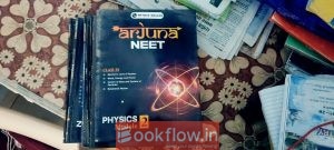 PW Arjuna modules