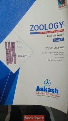 Aakash NEET Study Material | 40 Books | Class 11 &