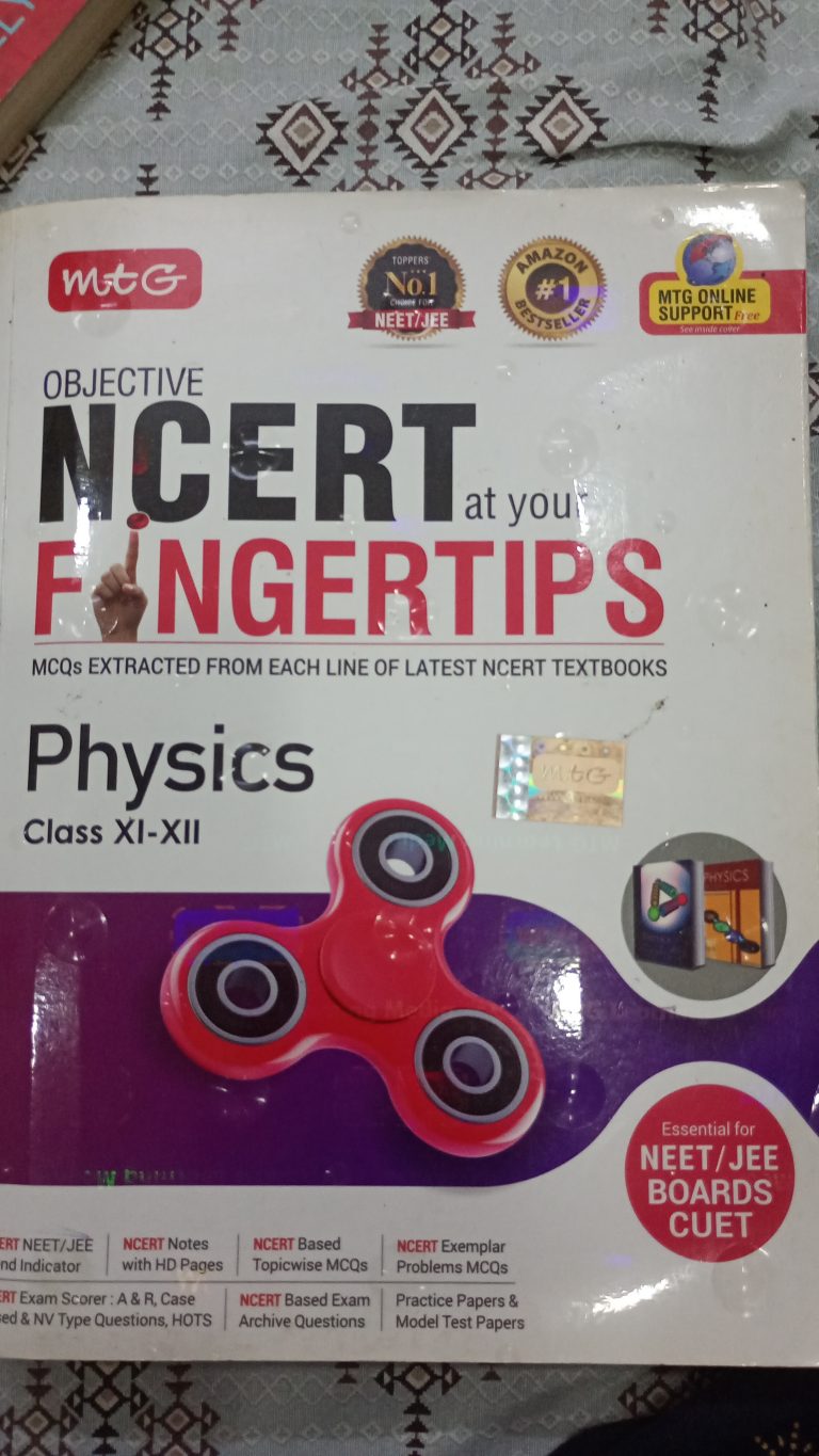 Ncert fingertips physics neet