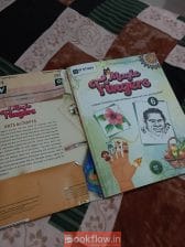 Magic Fingers