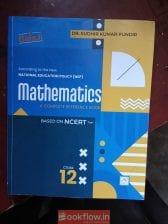 MATHEMATICS CLASS 12 – DR. SUDHIR KUMAR PUNDIR – S