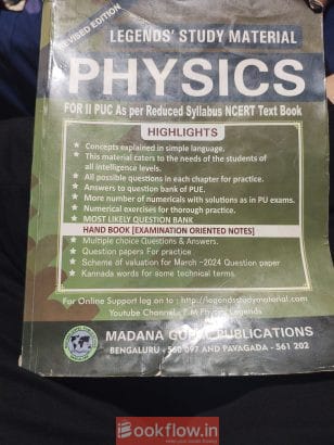 Legend’s study material physics