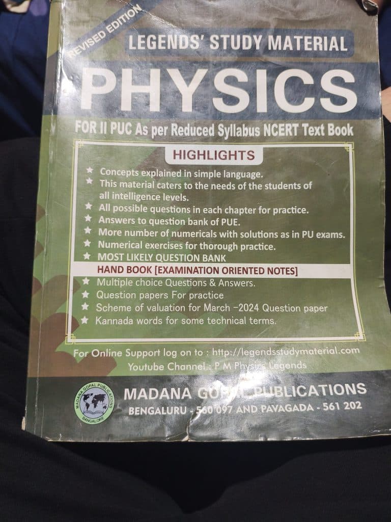 Legend’s study material physics