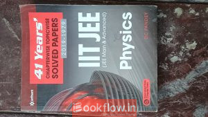 PCM 41 Year’s Chapterwise topicwise solved papers