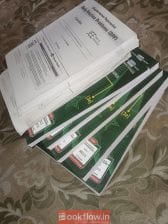 Cengage set of 5 with dpp booklet