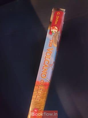 The Volcano of Fire