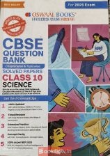 Oswal science study material