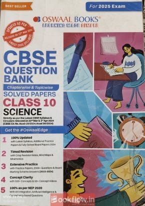 Oswal science study mater...