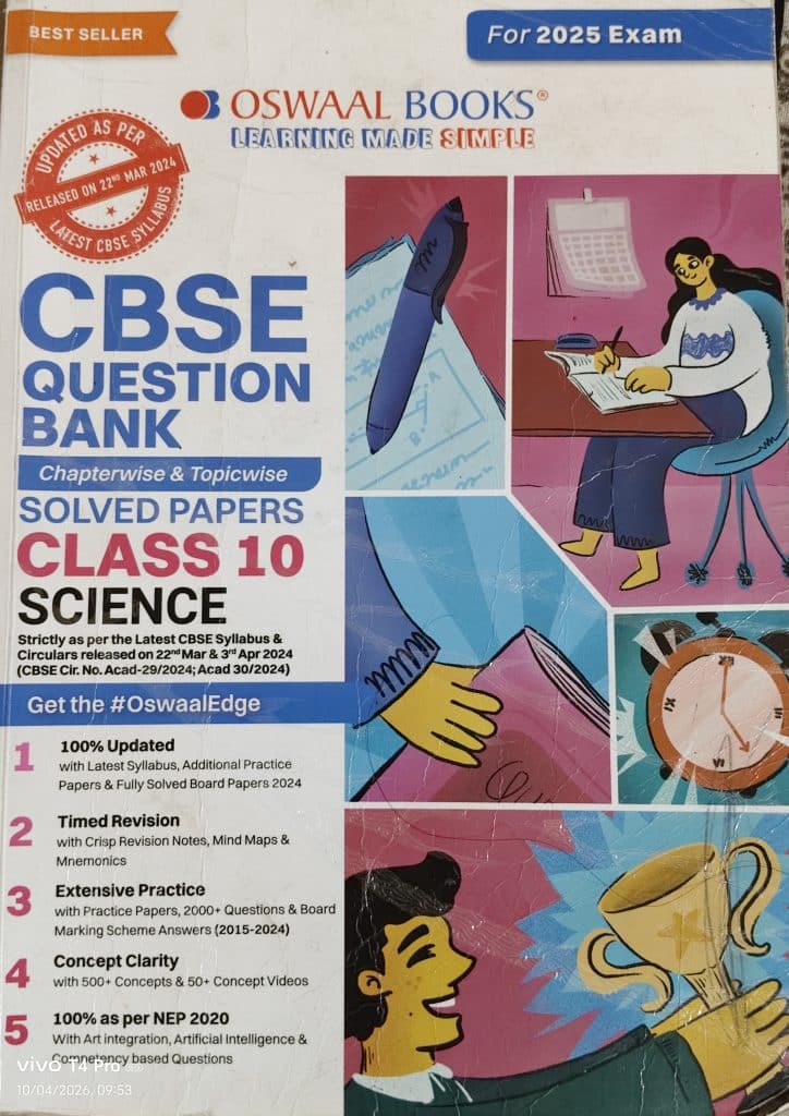 Oswal science study material