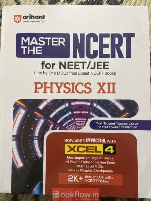 Arihant Mater The NCERT for NEET/JEE XI and XII